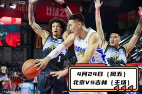 布伦特福德 vs 埃弗顿